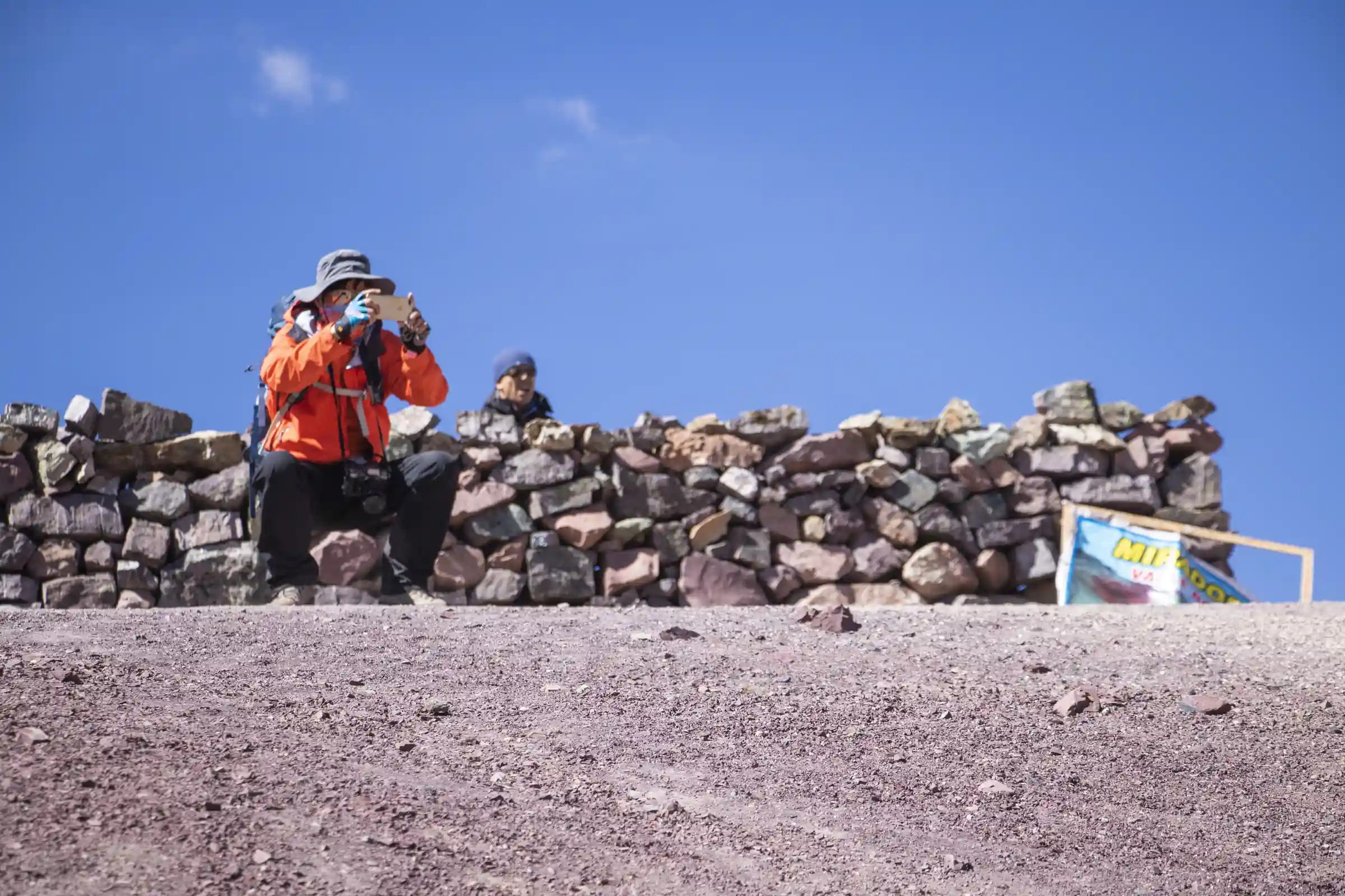 Ausangate Trek to Rainbow Mountain 4 Days